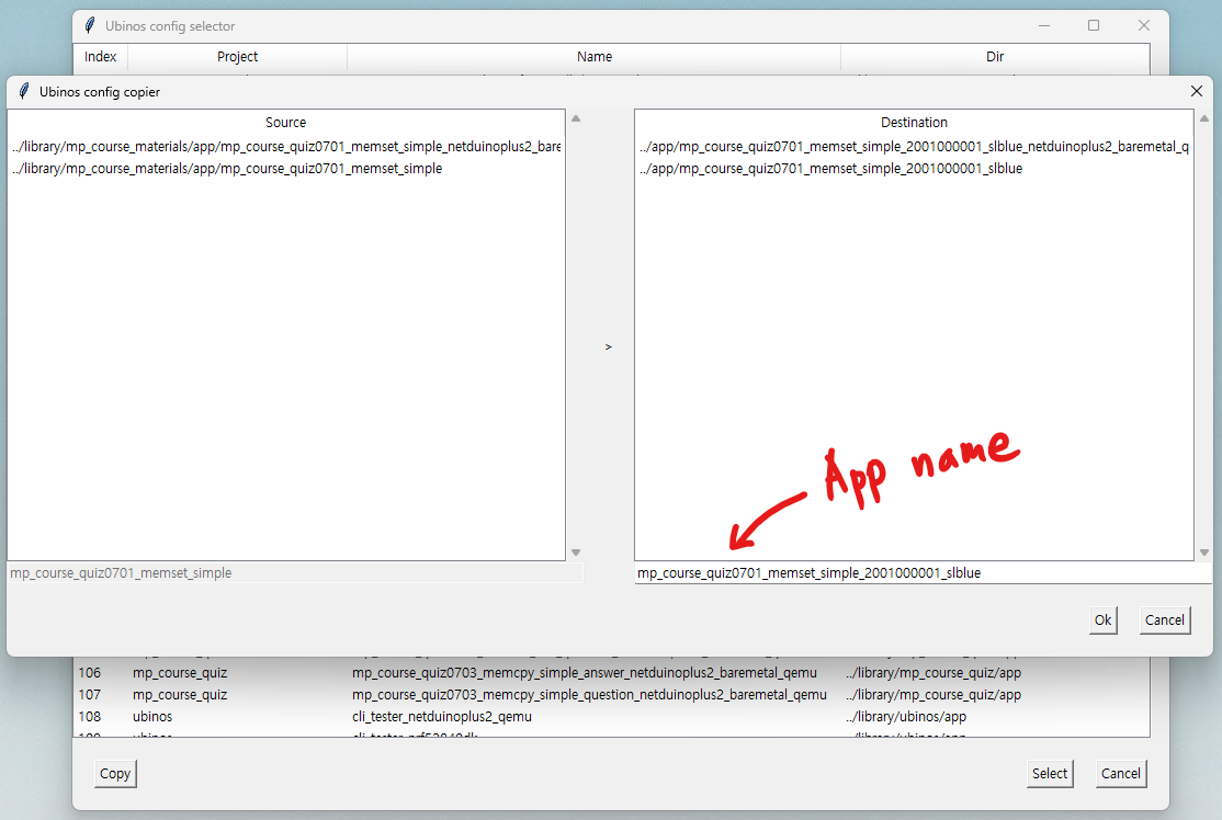 Example of app name input for the Ubinos config copier