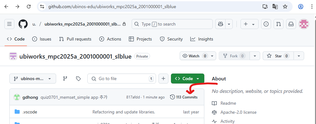 How to check commit list on GitHub